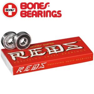 ボーンズ BONES スケボー パーツ SUPER SWISS 6 SKATEBOARD BEARINGS 8