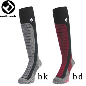 期間限定ポイント10倍！ソックス north peak ノースピーク SNOWBOARD SOCKS 23-25cm 25-27cm スノーボード スキー 着圧タイプ サーモライトファブリック使用｜stormy-japan