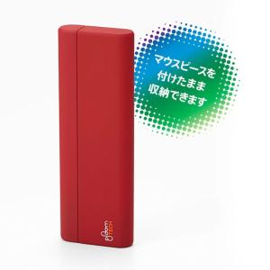 新登場　プルームテック　ハード　キャリーケース　レッド　赤