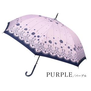 傘 レディース 長傘 風に強い傘 おしゃれ か...の詳細画像5