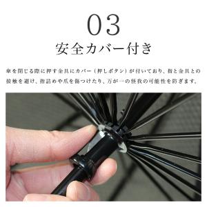 傘 レディース 長傘 16本骨 和柄 かわいい...の詳細画像3