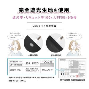 日傘 完全遮光 折りたたみ 軽量 遮光率100...の詳細画像3