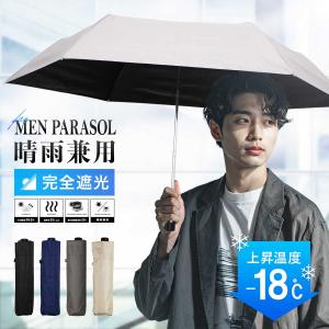 gelato pique（ジェラートピケ） 1月1日発売 予約 2026年福袋 GELATO