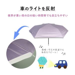 日傘 折りたたみ 子供用 晴雨兼用 軽量 遮光...の詳細画像4