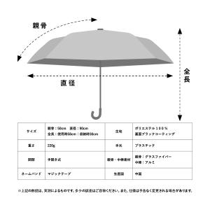 日傘 折りたたみ 子供用 晴雨兼用 軽量 遮光...の詳細画像5