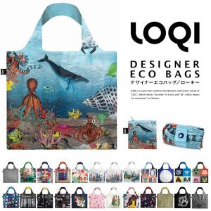 メール便 送料無料 エコバッグ LOQI ローキー トートバッグ