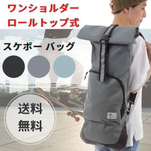 スケートボード ケースの商品一覧 通販 Yahoo ショッピング