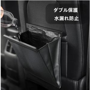 アルファード40系ヴェルファイア40系車用ゴミ...の詳細画像2
