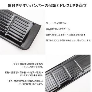 ハイエース200系9型専用設計 リアバンパース...の詳細画像1