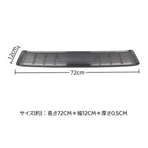 ハイエース200系9型専用設計 リアバンパース...の詳細画像3