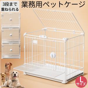 FEANDREA ペットケージ 91×58×64cm 犬ケージ ペットハウス 出入り口2つ