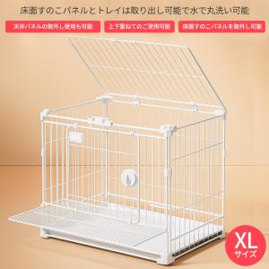 犬用ケージ　ウルトラバリケンネル　XL ウルトラバリケンネル XL