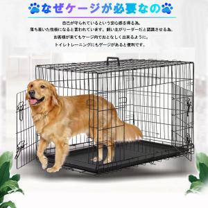 ペットケージ XLサイズ 犬 猫 うさぎ 折り...の詳細画像1