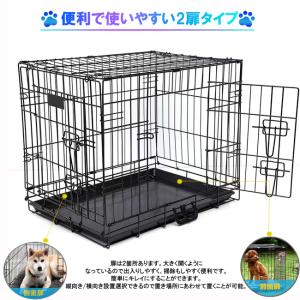 ペットケージ XLサイズ 犬 猫 うさぎ 折り...の詳細画像2