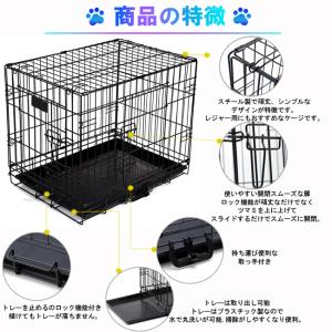 ペットケージ XLサイズ 犬 猫 うさぎ 折り...の詳細画像3