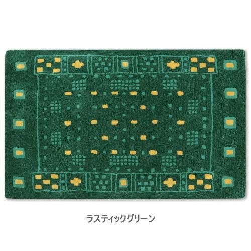 ファイヤーサイドオリジナル / ハースラグ / ラスティックグリーン / 薪ストーブアクセサリー