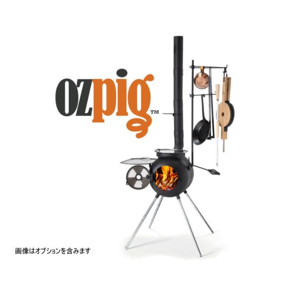 ファイヤーサイド Ozpig オージーピッグ アウトドア キャンプ / 薪ストーブアクセサリー