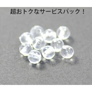 アクリル玉 4mm クリスタル 透明 透き玉 200コ入り サービスパック