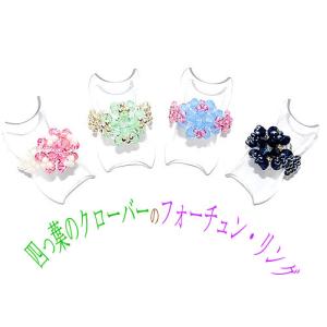 ビーズショップ ストロビーズ ビーズレシピ リング ビーズレシピ Yahoo ショッピング