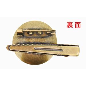アクセサリーパーツ 金具 クリップ&ブローチピ...の詳細画像3