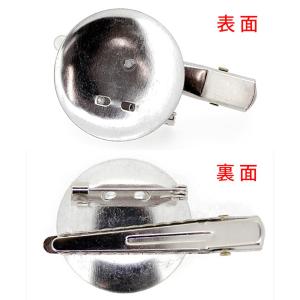 アクセサリーパーツ 金具 クリップ&ブローチピ...の詳細画像1