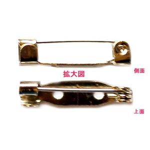 アクセサリーパーツ 金具 ブローチピン ウラピ...の詳細画像1
