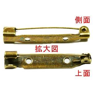 アクセサリーパーツ 金具 ブローチピン ウラピ...の詳細画像1