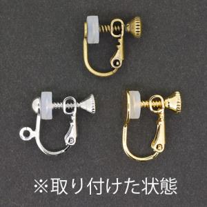 アクセサリーパーツ イヤリング用 ゴムカバー ...の詳細画像1
