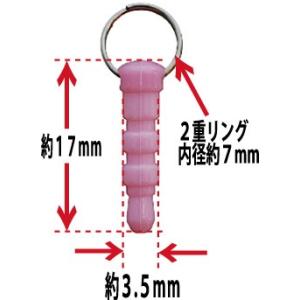 イヤホンジャック キャップパーツ NO3-PK...の詳細画像1