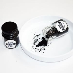 金継ぎ 材料 黒呂色粉 ガラスボトル入りの詳細画像1