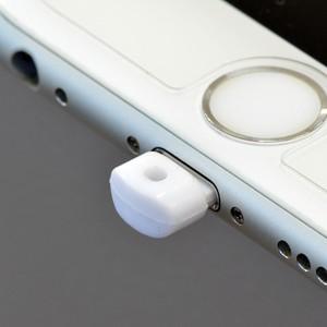 Lightning コネクタ 専用 キャップ パーツ 白 ホワイト １コ入り スマートフォン用 プラ...