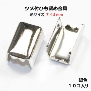 七宝絵具セット(不透明) 七宝絵の具 不透明 40g 12色セット 【画材の通販は画材販売.jp】