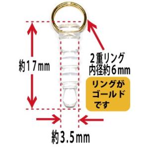 訳あり処分品 黄ばみあり イヤホンジャック N...の詳細画像1