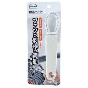 メール便 アズマ工業 換気扇ファンブラシ KT...の詳細画像1