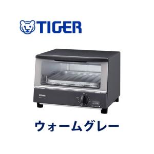 【2160円以上送料無料】タイガー　オーブントースター(ウォームグレー)　KAK-B100