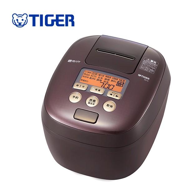 【送料無料】タイガー魔法瓶　JPC-H100 TP 圧力ＩＨ炊飯ジャー ディープブラウン