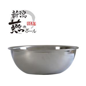 ちりとり鍋 27cm ステンレス製角なべ IH対応 角鍋 チリトリ鍋 関西