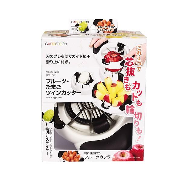 【2160円以上送料無料】パール金属　ガジェコン フルーツ・たまごツインカッター　CC-1233