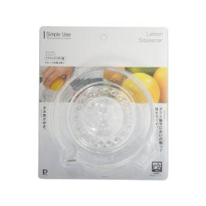 【2160円以上送料無料】パール金属 CC-1621 Simple use ガラスレモン絞り器｜strade-web