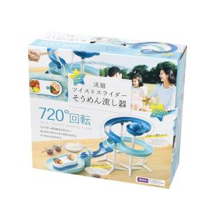 パール金属 D-6678 流麺 ツイストスライ...の詳細画像1