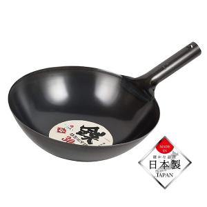 純チタン 北京鍋(片手中華鍋) 30cm : グットライフショップ ヤフー店