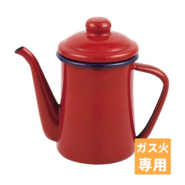 【2160円以上送料無料】パール金属　HB-4412　ジャストサイズ ホーローコーヒーポット600m...