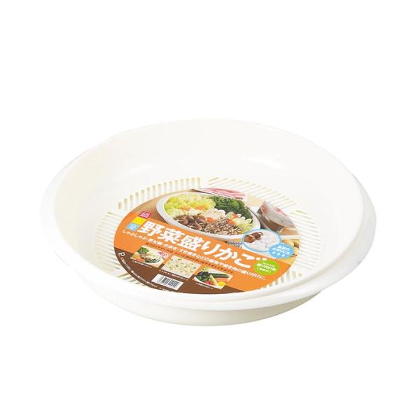 パール金属 H-5112  鍋の宴 野菜盛りかご　水切りトレー お鍋/しゃぶしゃぶ 鍋の宴 野菜盛り...