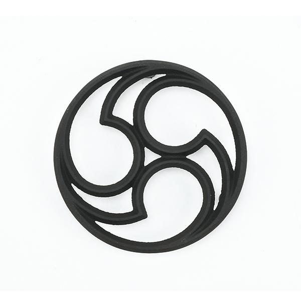 【2160円以上送料無料】パール　HB-5329 スプラウト 鉄鋳物製鍋敷(三つ巴)