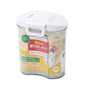 【2160円以上送料無料】パール HB-540...の詳細画像1