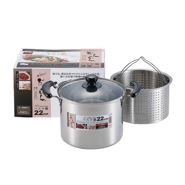 パール金属  H-5876 NEWだんらん ステンレス製ガラス蓋付パスタ鍋22cm