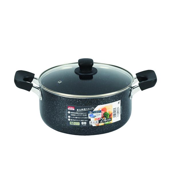 【送料無料】パール金属 HB-5897 ママディナーα マーブルダイヤモンドIH対応ガラス蓋付煮込鍋...