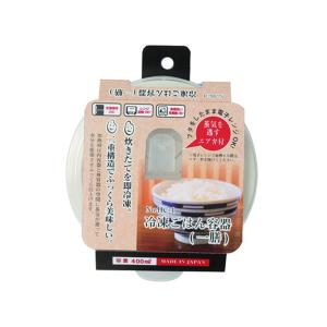 【2160円以上送料無料】パール金属 HC-4...の詳細画像1