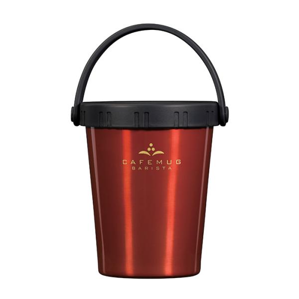 パール金属 HC-526 カフェマグバリスタ ハンドル付タンブラー300ml(コーヒーチェリー)