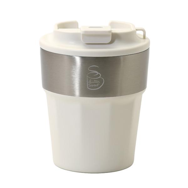 パール金属 HC-561 ビタースイート 蓋付タンブラー300ml(ホワイト)